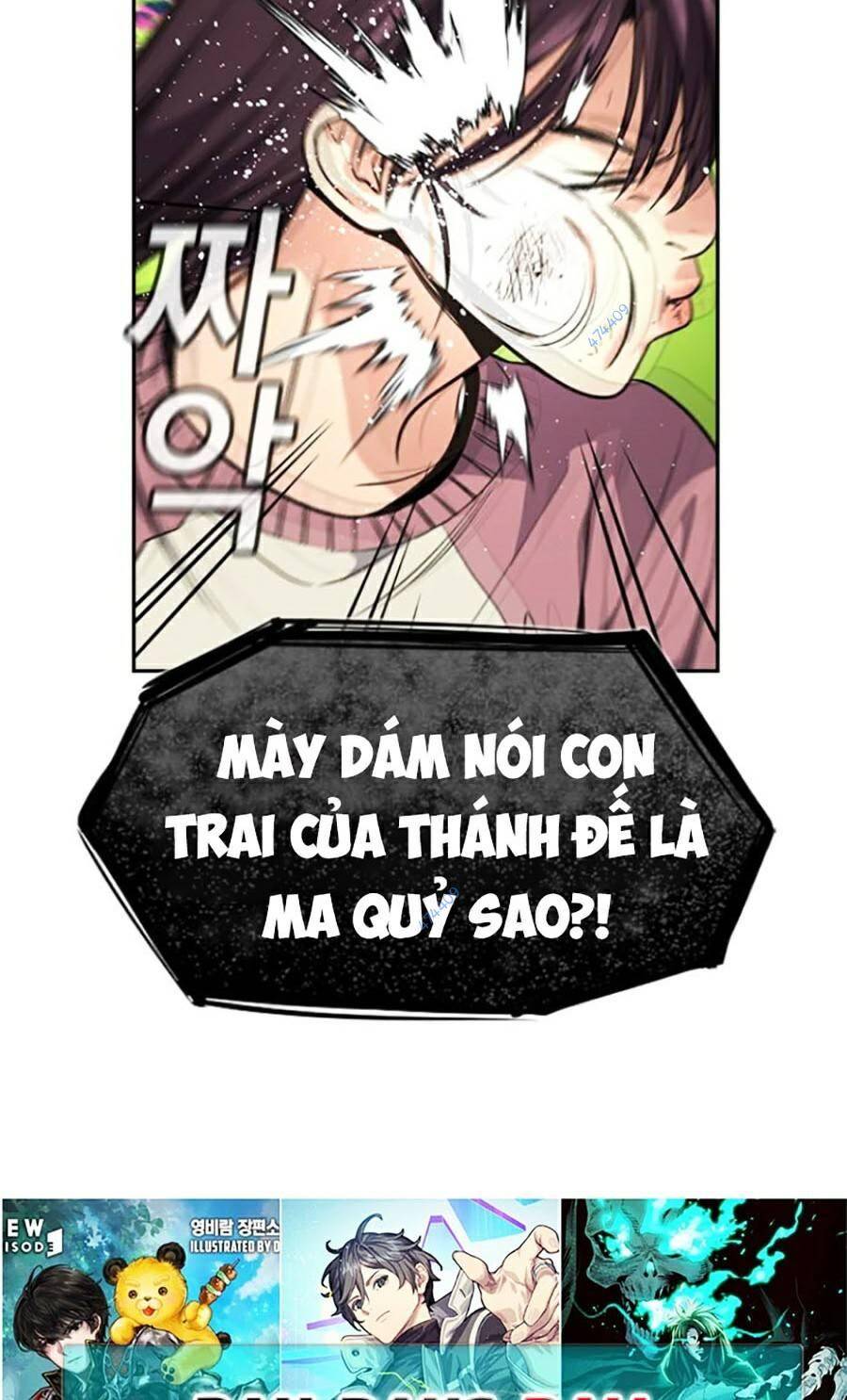 Giáo Dục Chân Chính Chapter 105 - 80