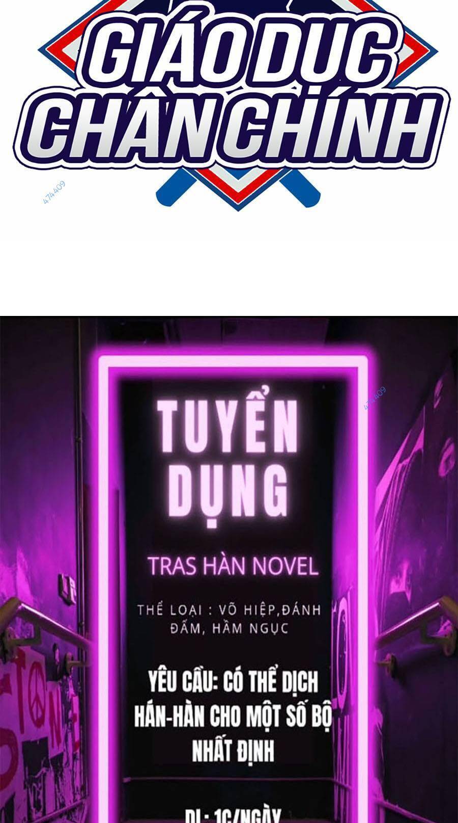 Giáo Dục Chân Chính Chapter 105 - 9