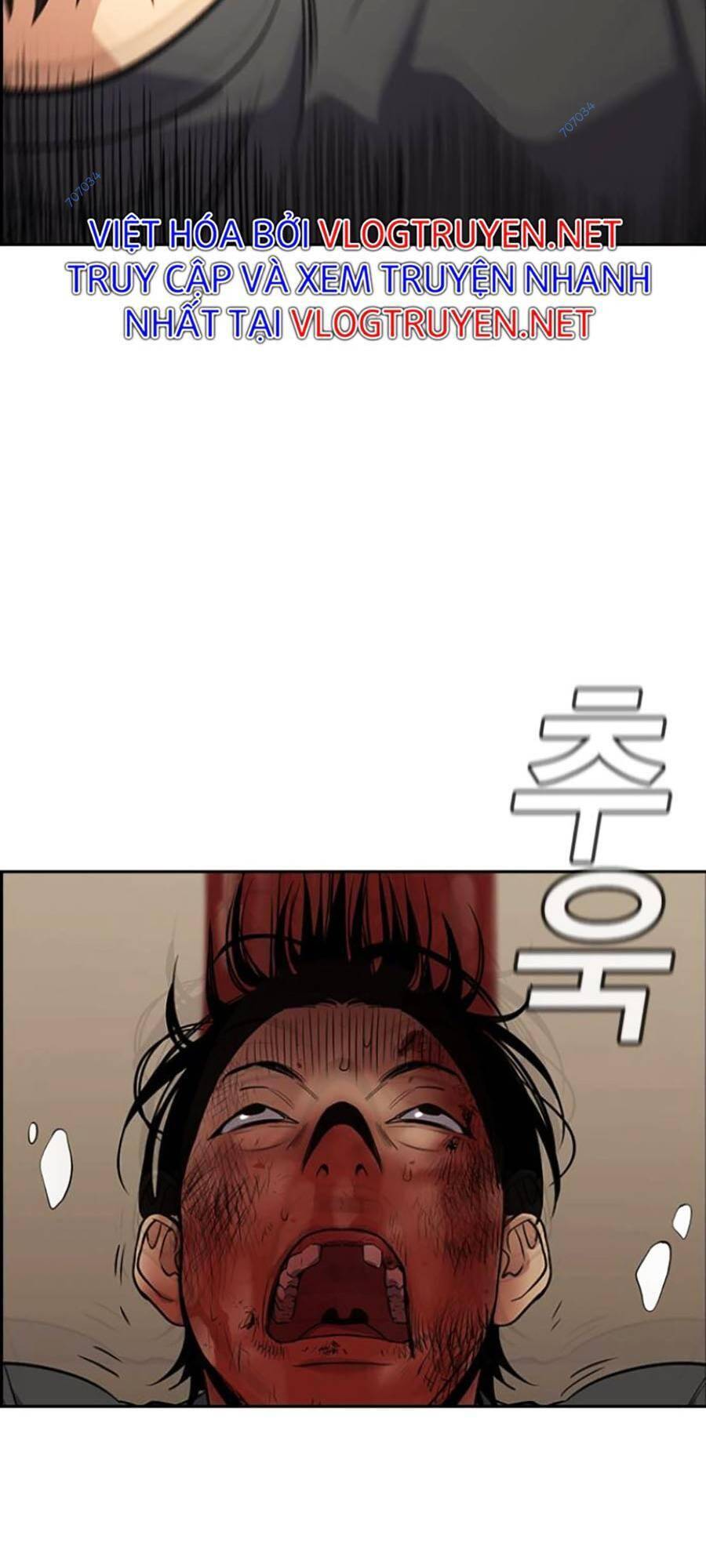 Giáo Dục Chân Chính Chapter 100 - 59