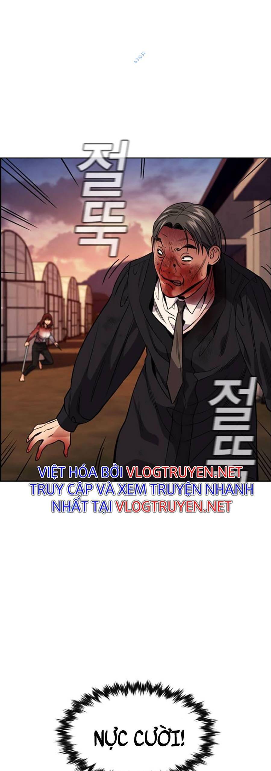 Giáo Dục Chân Chính Chapter 108 - 51
