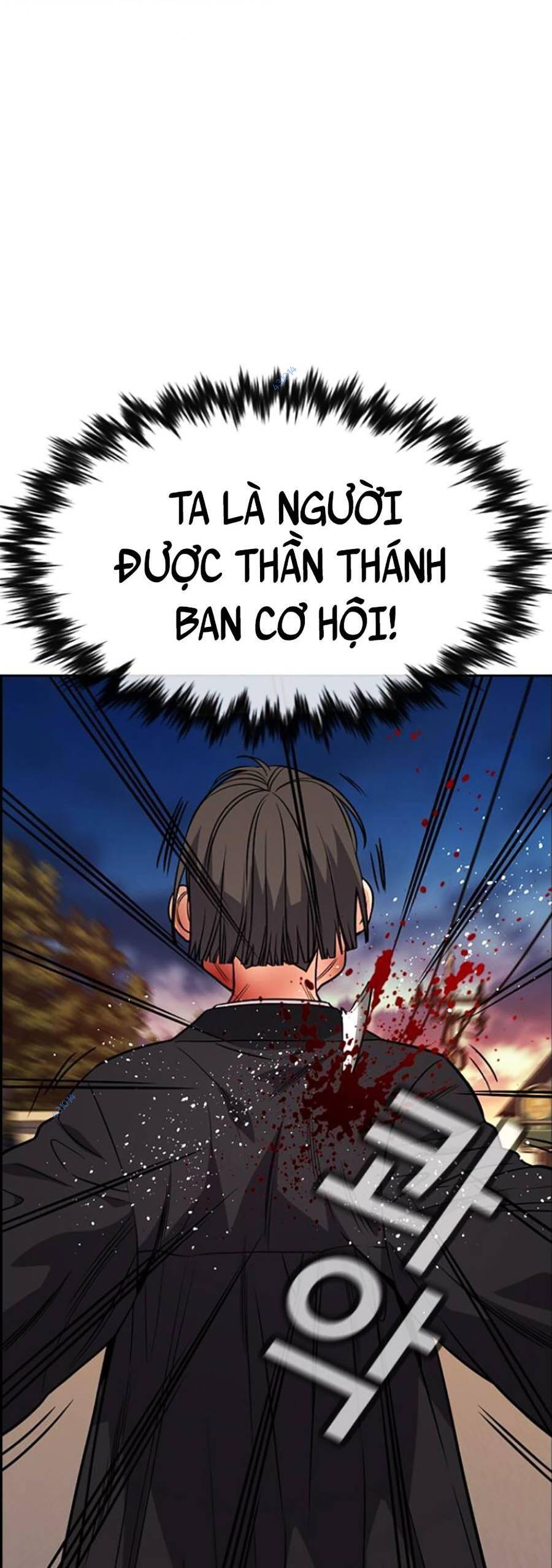 Giáo Dục Chân Chính Chapter 108 - 53