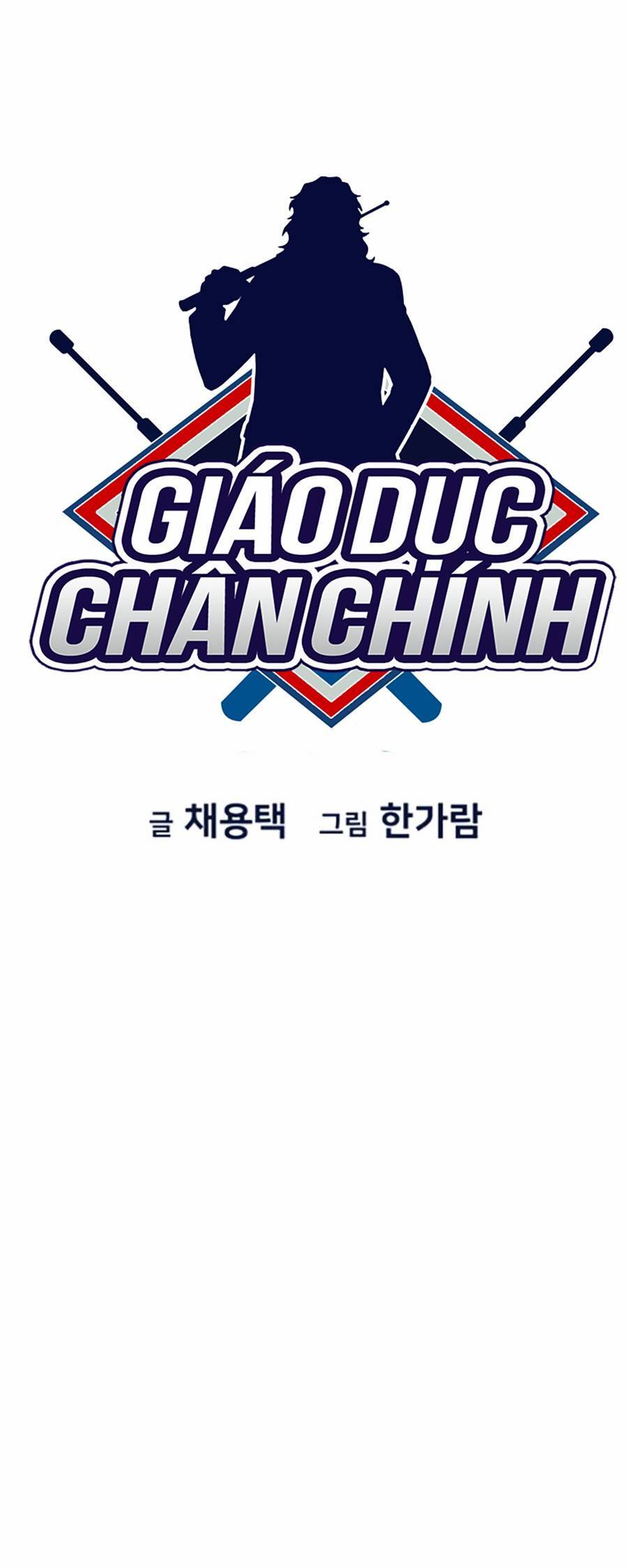 Giáo Dục Chân Chính Chapter 111 - 12