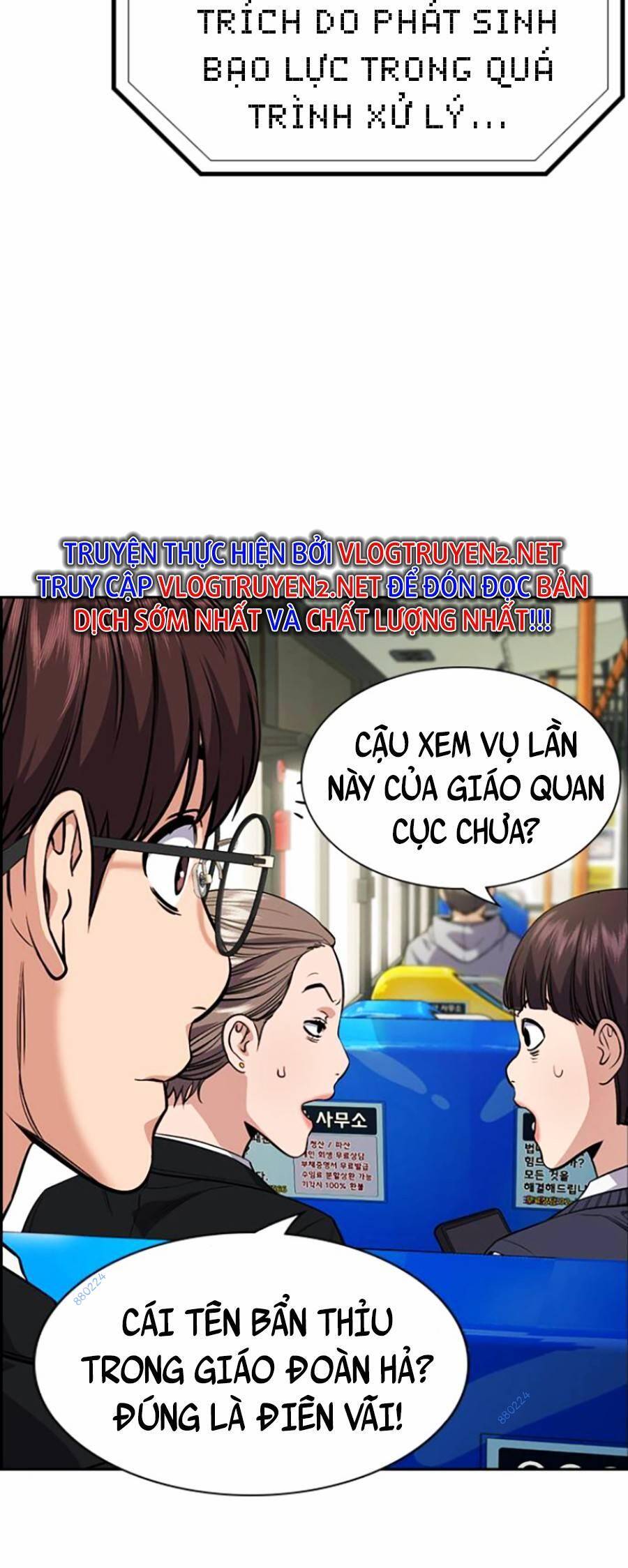 Giáo Dục Chân Chính Chapter 111 - 5