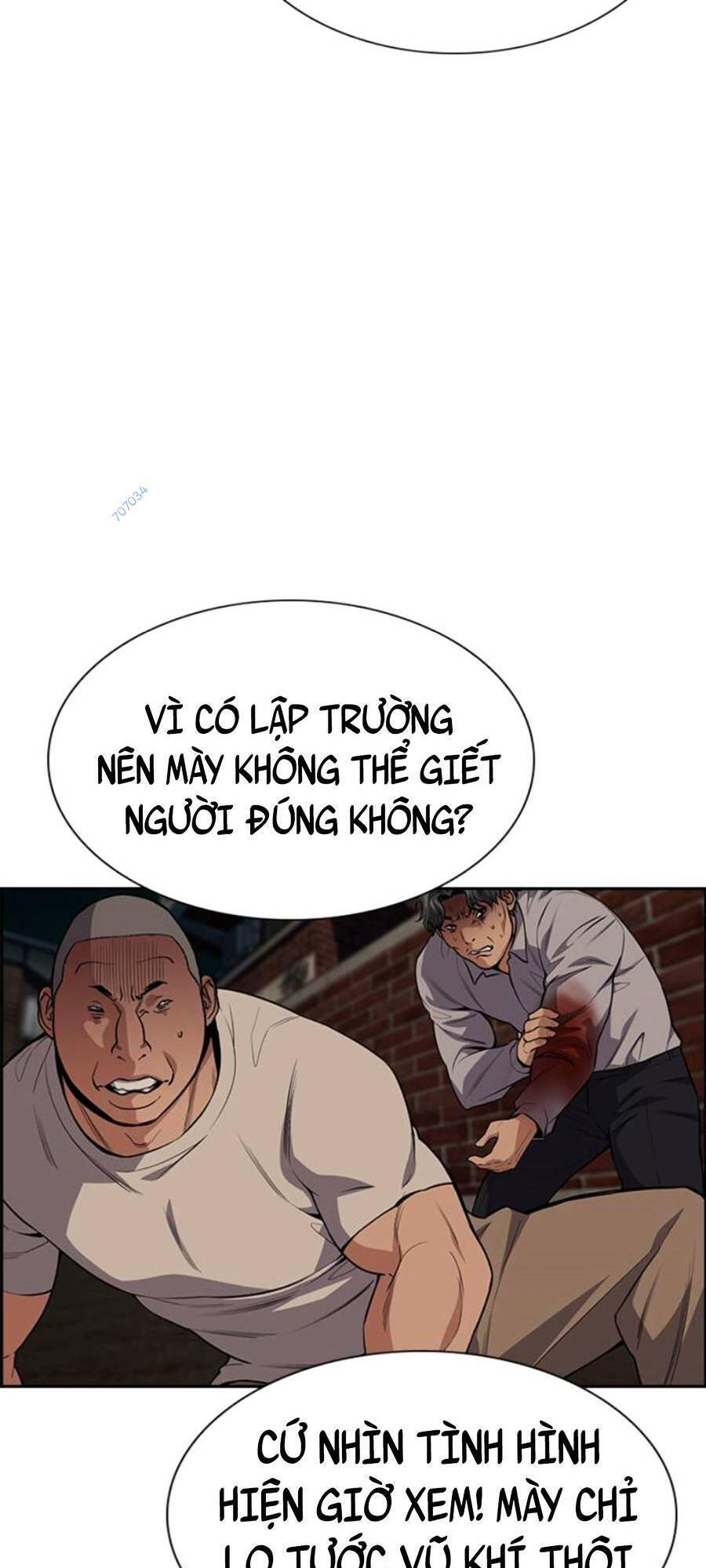 Giáo Dục Chân Chính Chapter 96 - 42