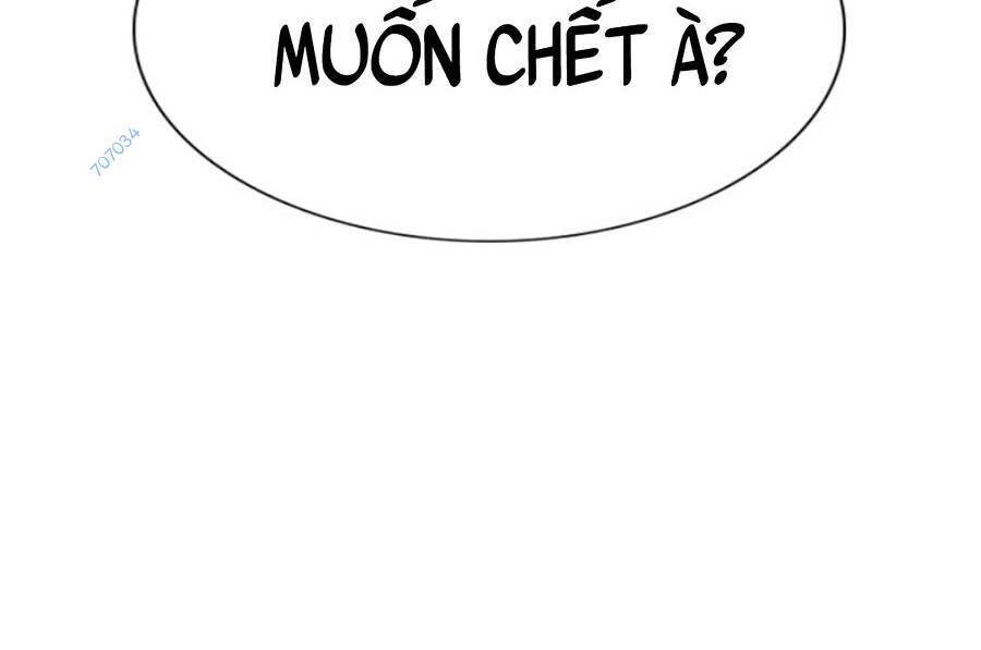 Giáo Dục Chân Chính Chapter 97 - 26