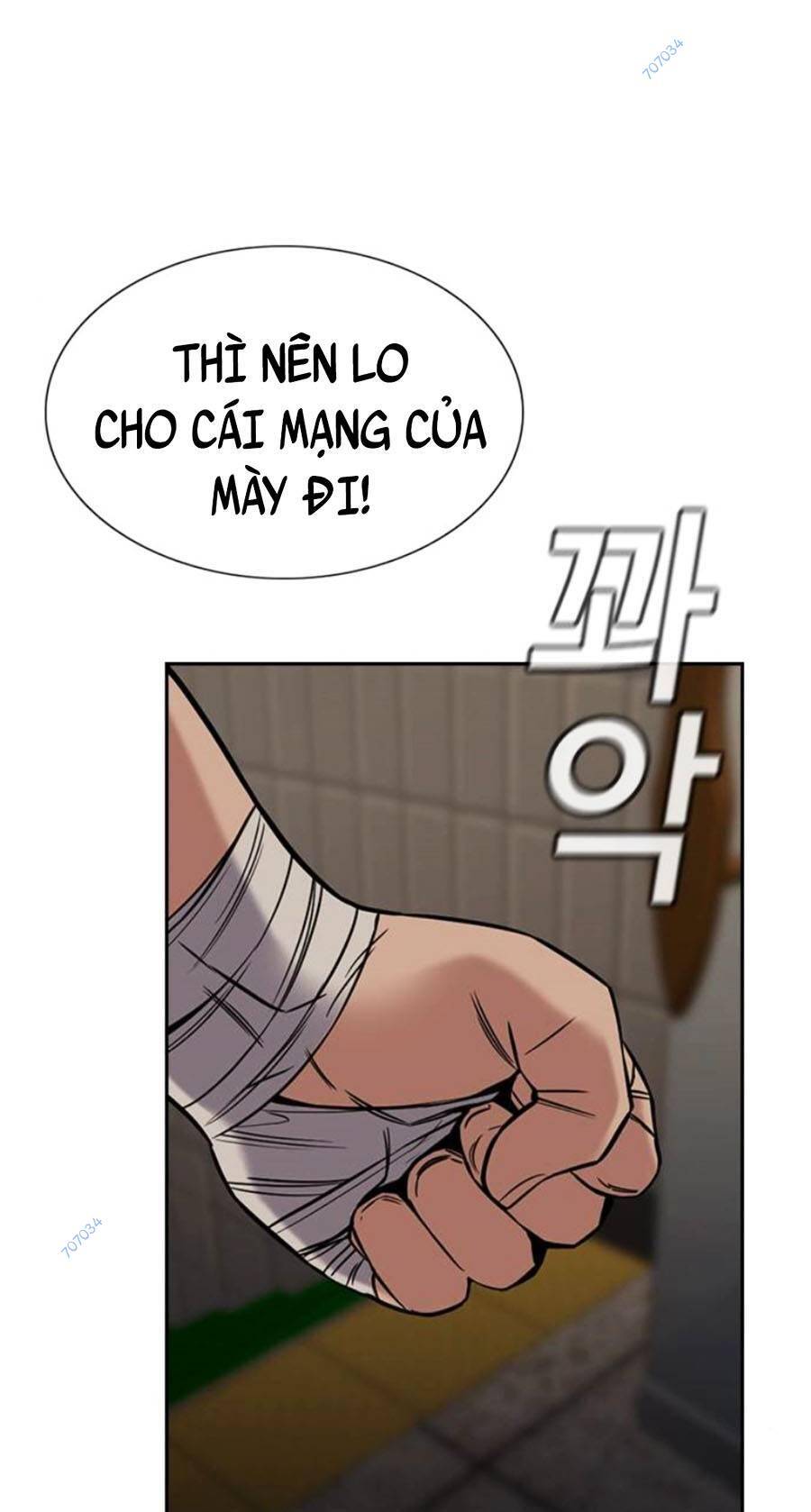 Giáo Dục Chân Chính Chapter 97 - 5