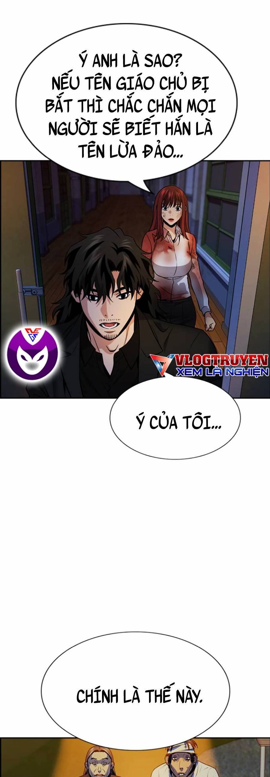 Giáo Dục Chân Chính Chapter 109 - 36