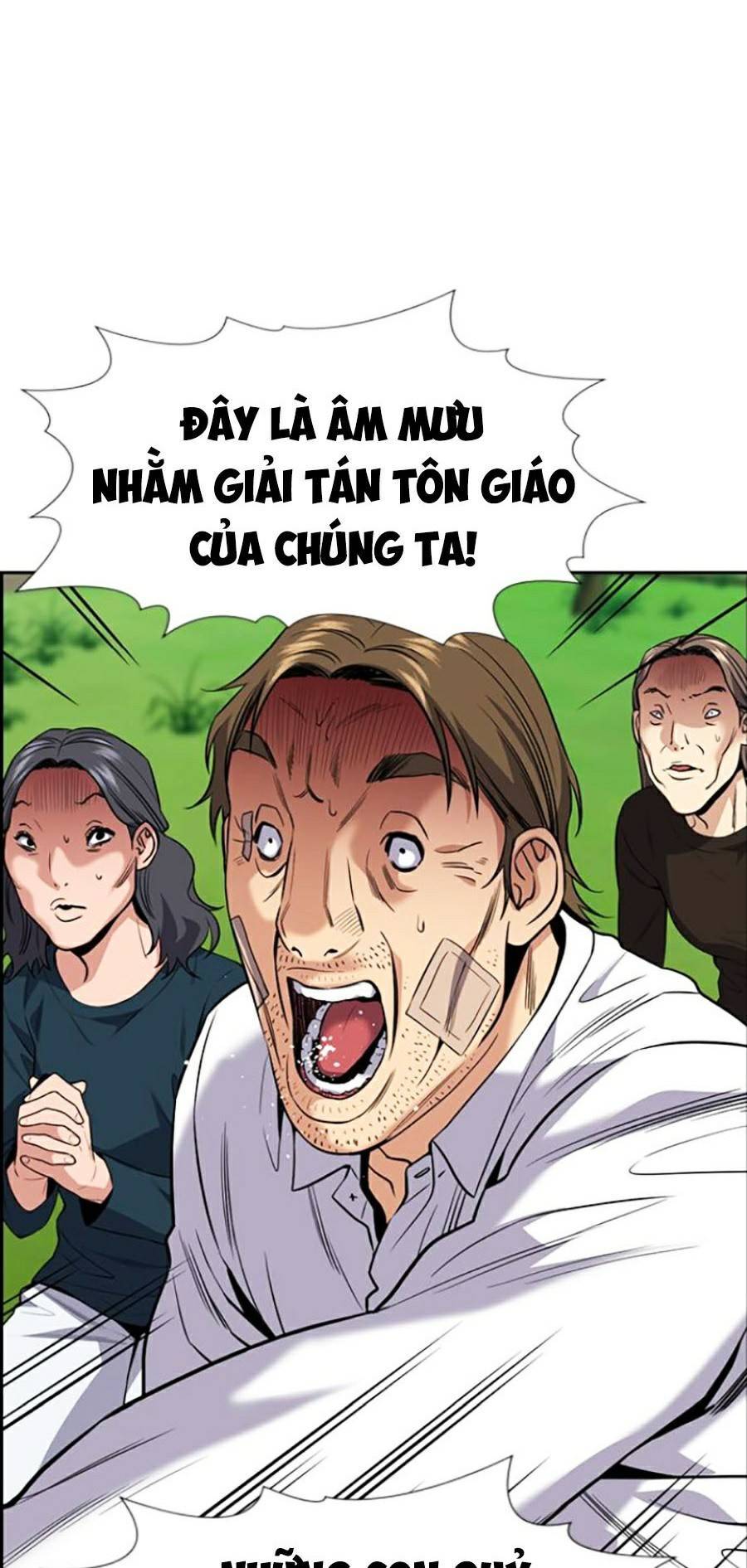 Giáo Dục Chân Chính Chapter 109 - 84