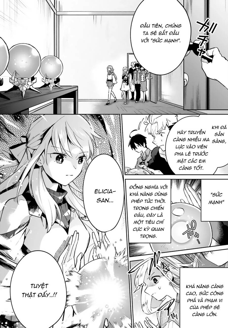 Kage No Eiyuu No Nichijou-Tan Chapter 12 - 13