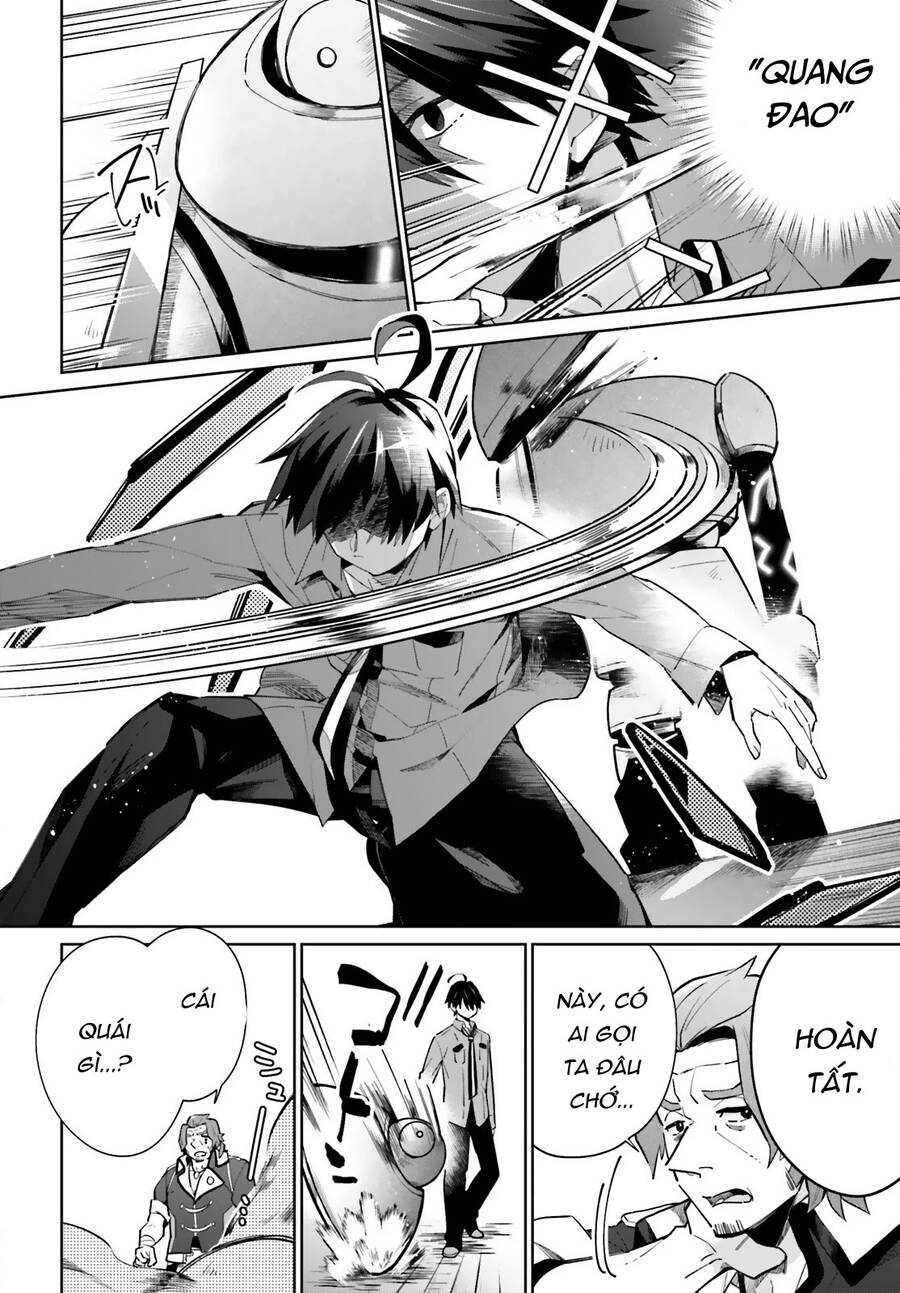 Kage No Eiyuu No Nichijou-Tan Chapter 12 - 27