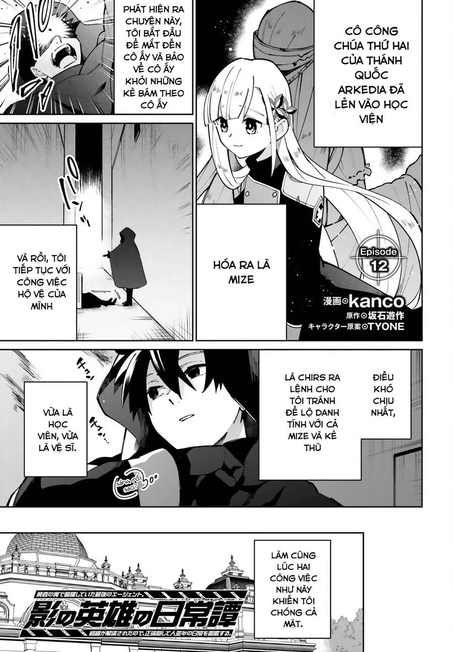 Kage No Eiyuu No Nichijou-Tan Chapter 12 - 4