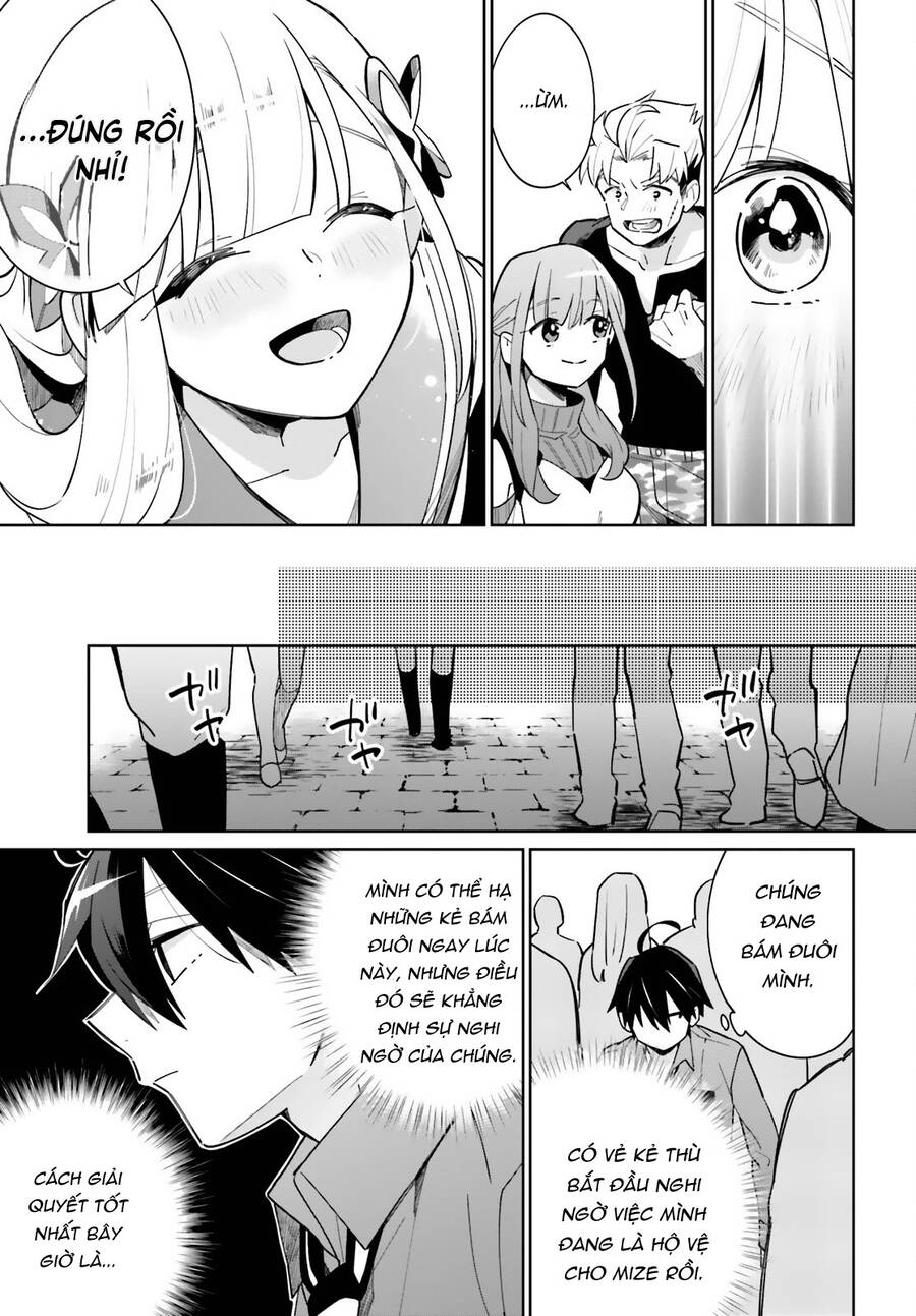 Kage No Eiyuu No Nichijou-Tan Chapter 12 - 32