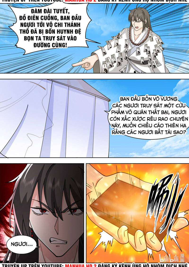 Tu La Võ Thần Chapter 613 - 3