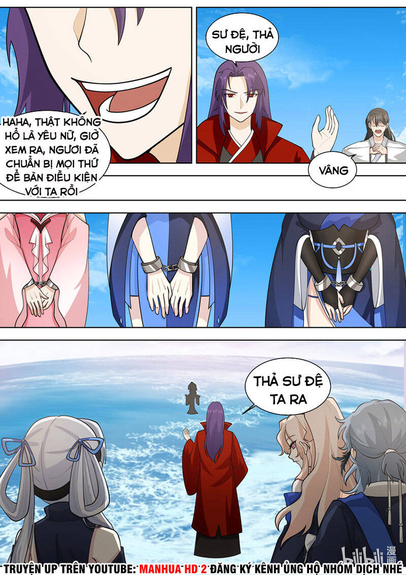 Tu La Võ Thần Chapter 613 - 10
