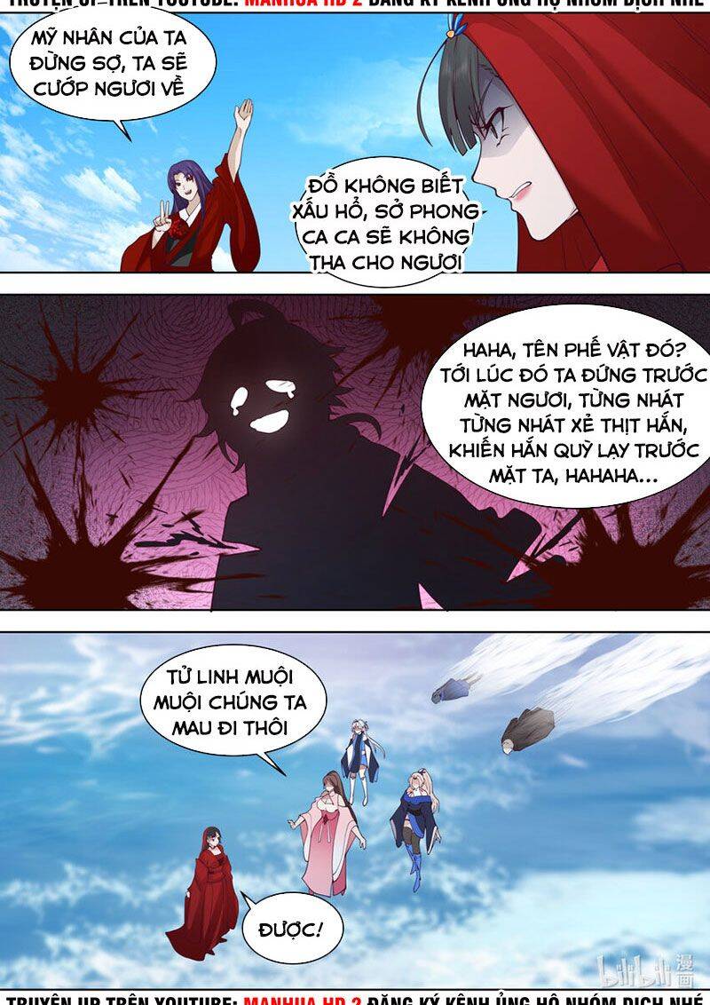 Tu La Võ Thần Chapter 614 - 6
