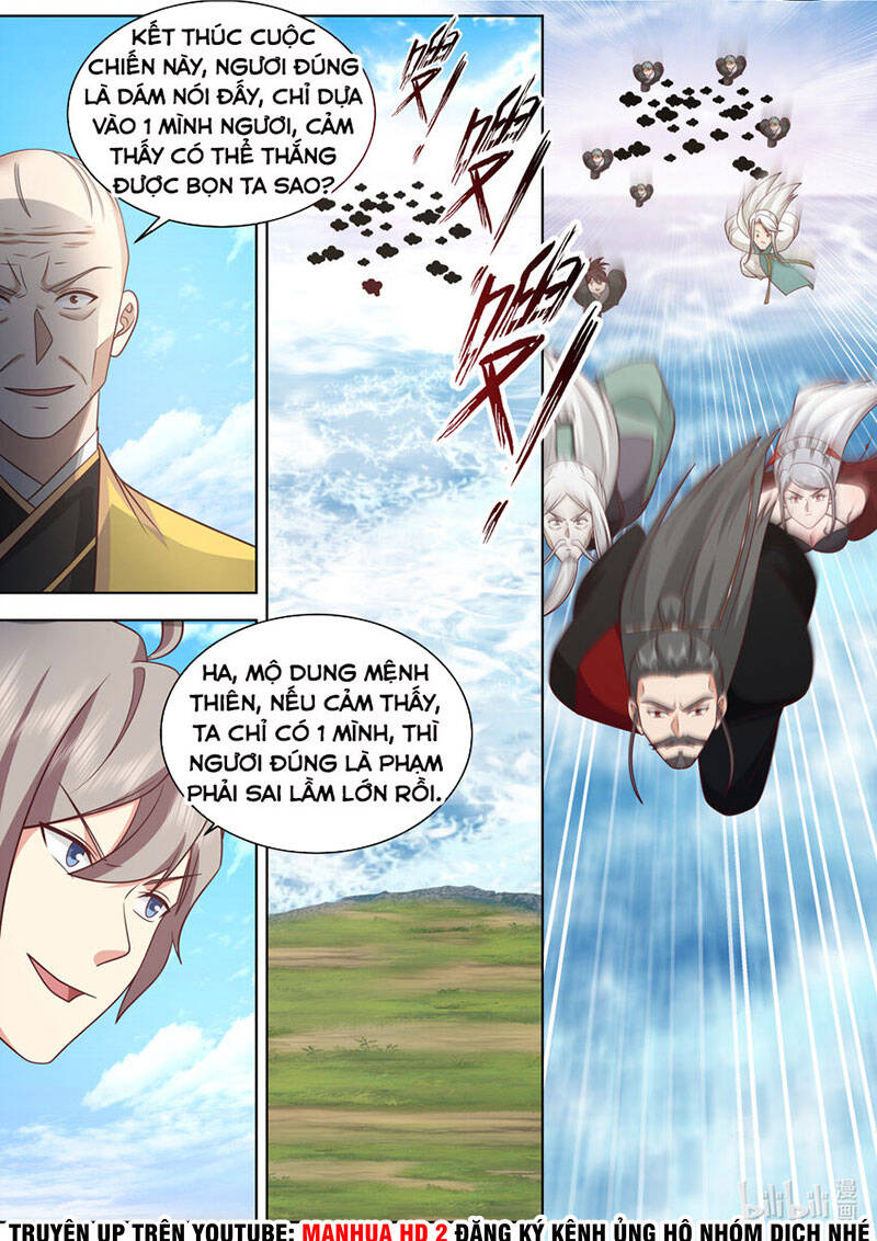 Tu La Võ Thần Chapter 615 - 10