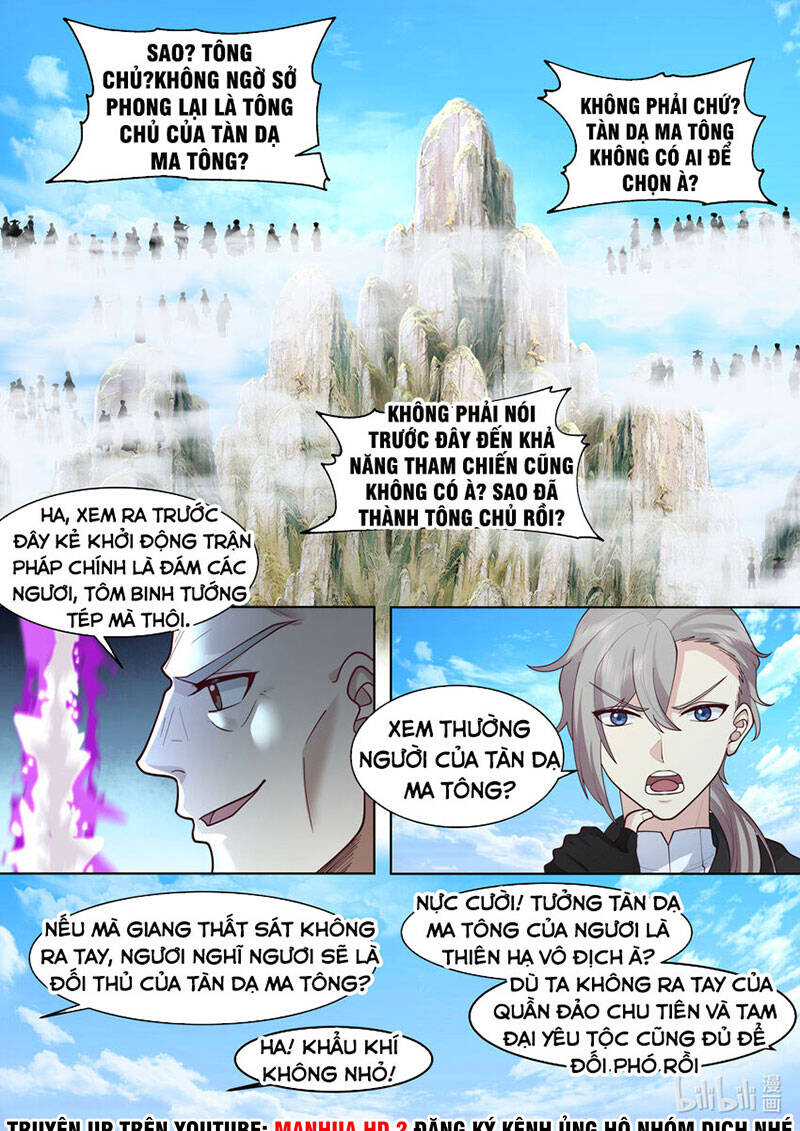Tu La Võ Thần Chapter 616 - 2