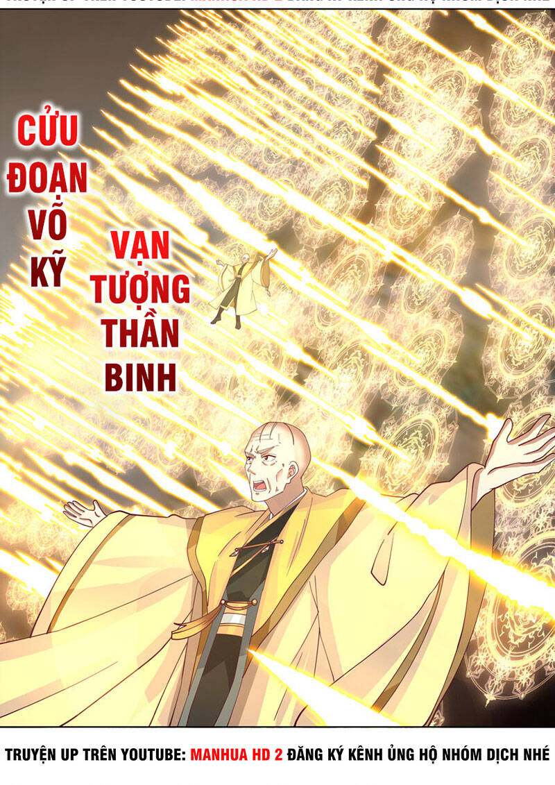 Tu La Võ Thần Chapter 616 - 11