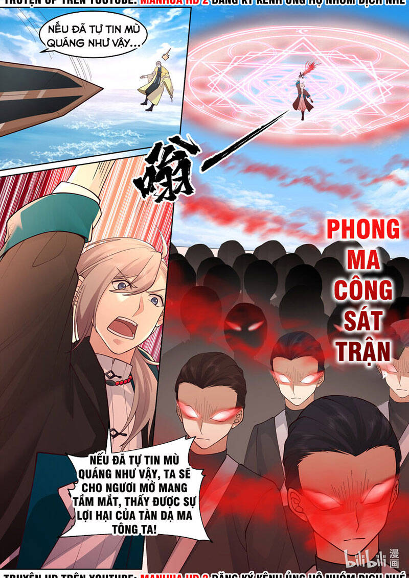 Tu La Võ Thần Chapter 616 - 3