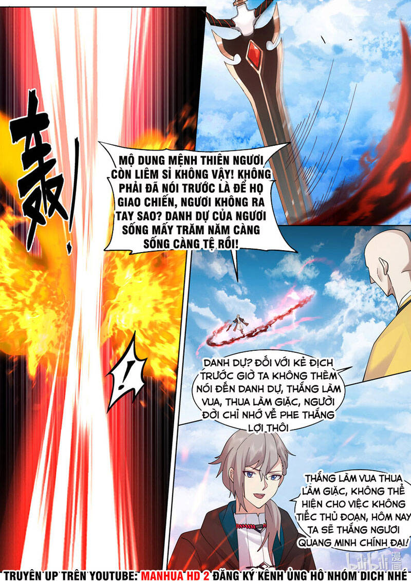 Tu La Võ Thần Chapter 616 - 7