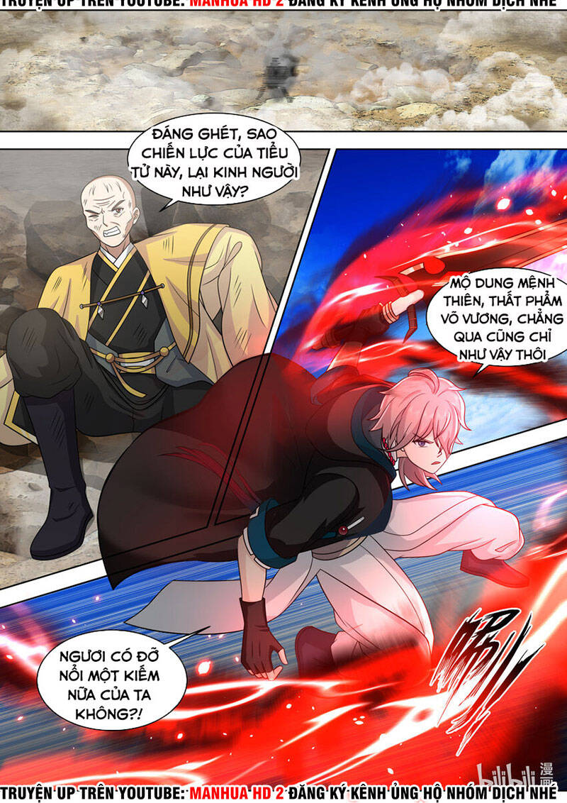 Tu La Võ Thần Chapter 617 - 6