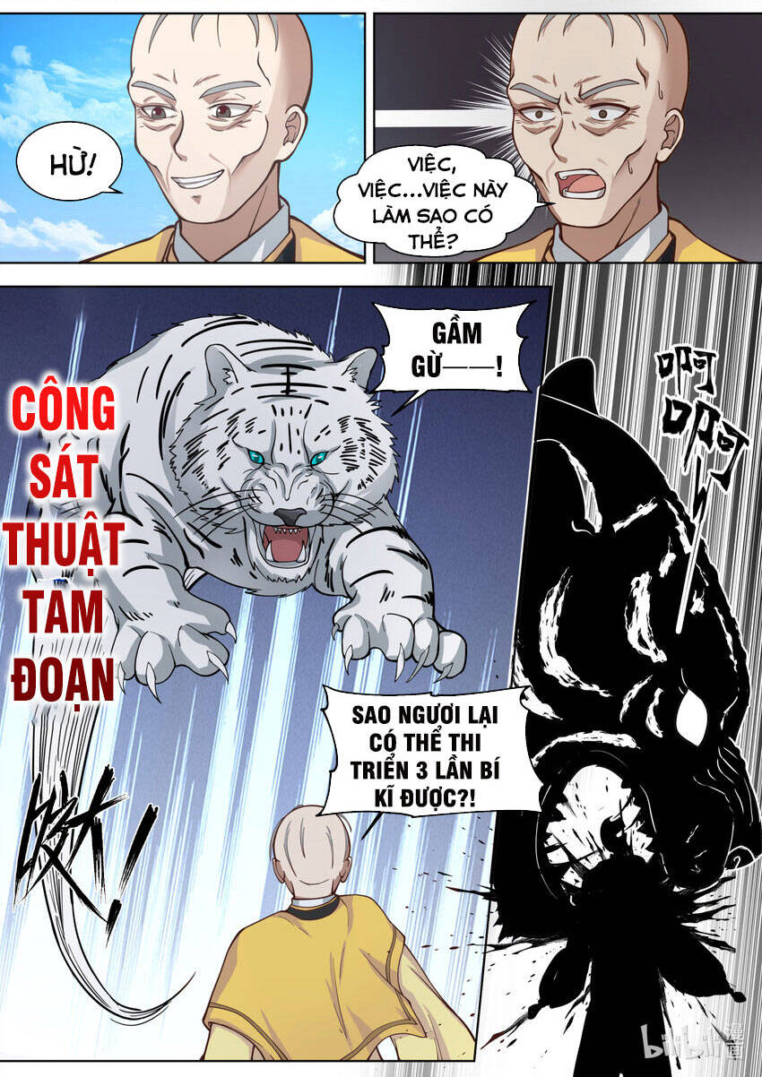 Tu La Võ Thần Chapter 619 - 5