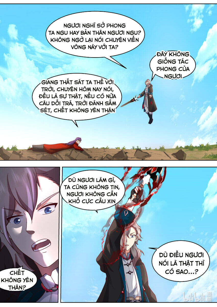 Tu La Võ Thần Chapter 621 - 5