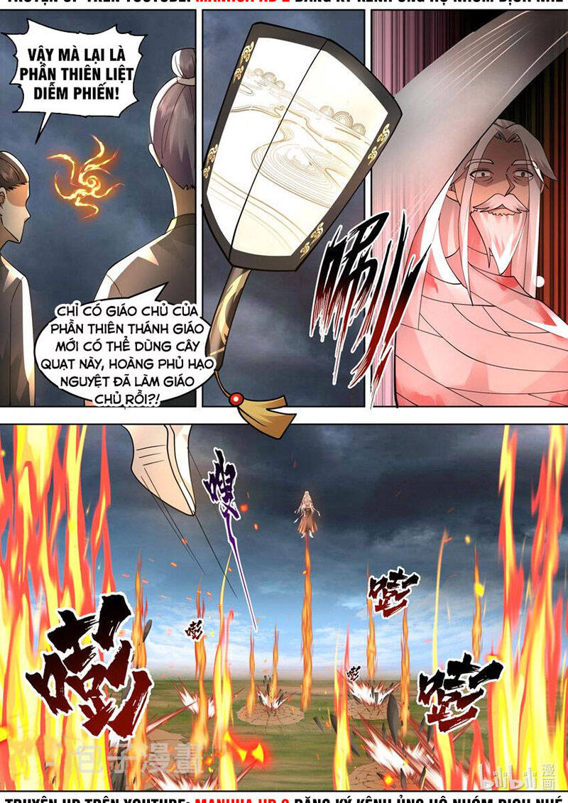 Tu La Võ Thần Chapter 624 - 5
