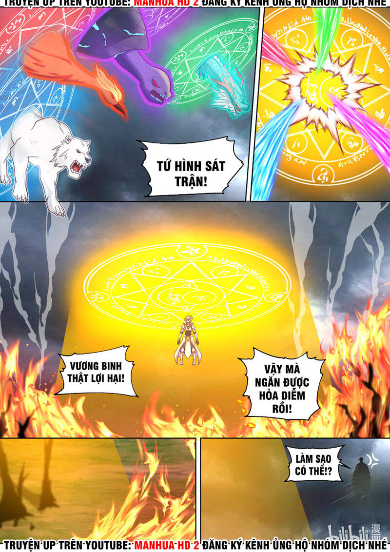 Tu La Võ Thần Chapter 624 - 6