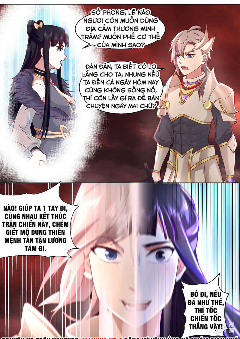 Tu La Võ Thần Chapter 625 - 2