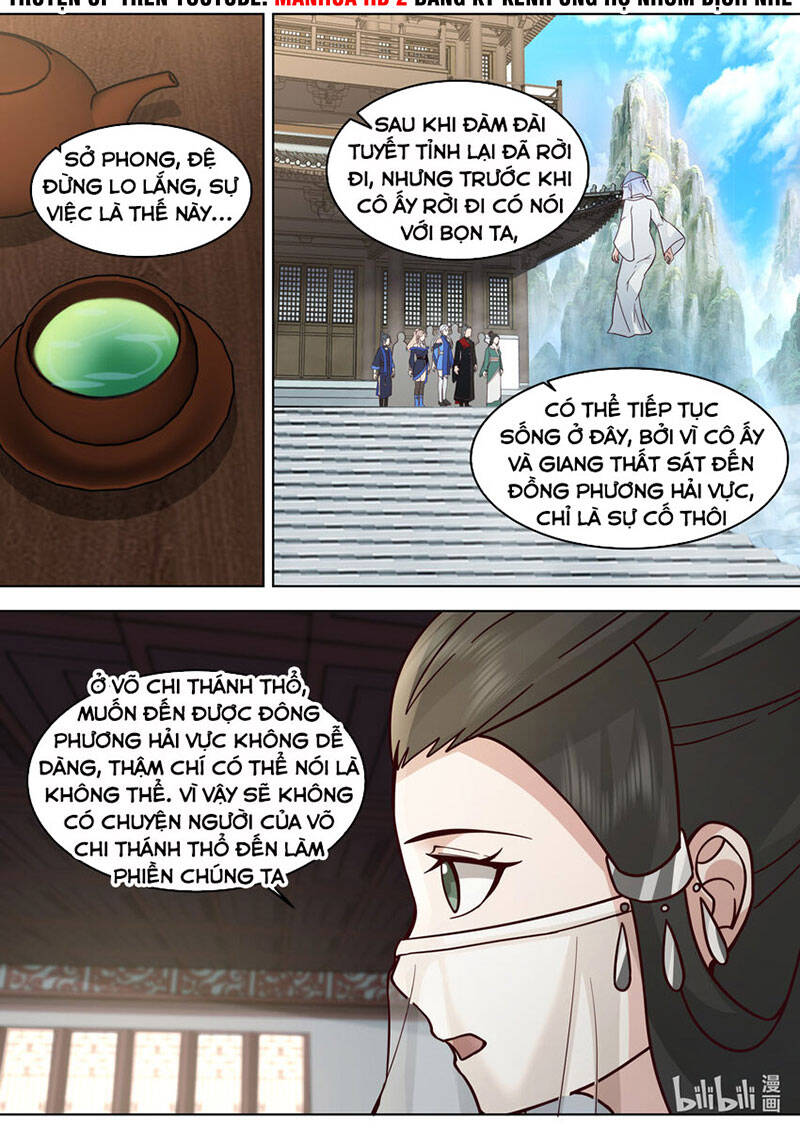 Tu La Võ Thần Chapter 627 - 5