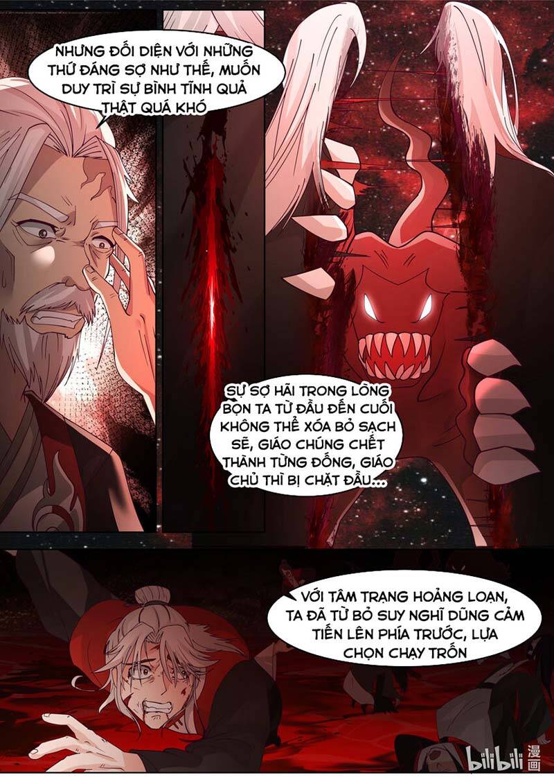 Tu La Võ Thần Chapter 629 - 12