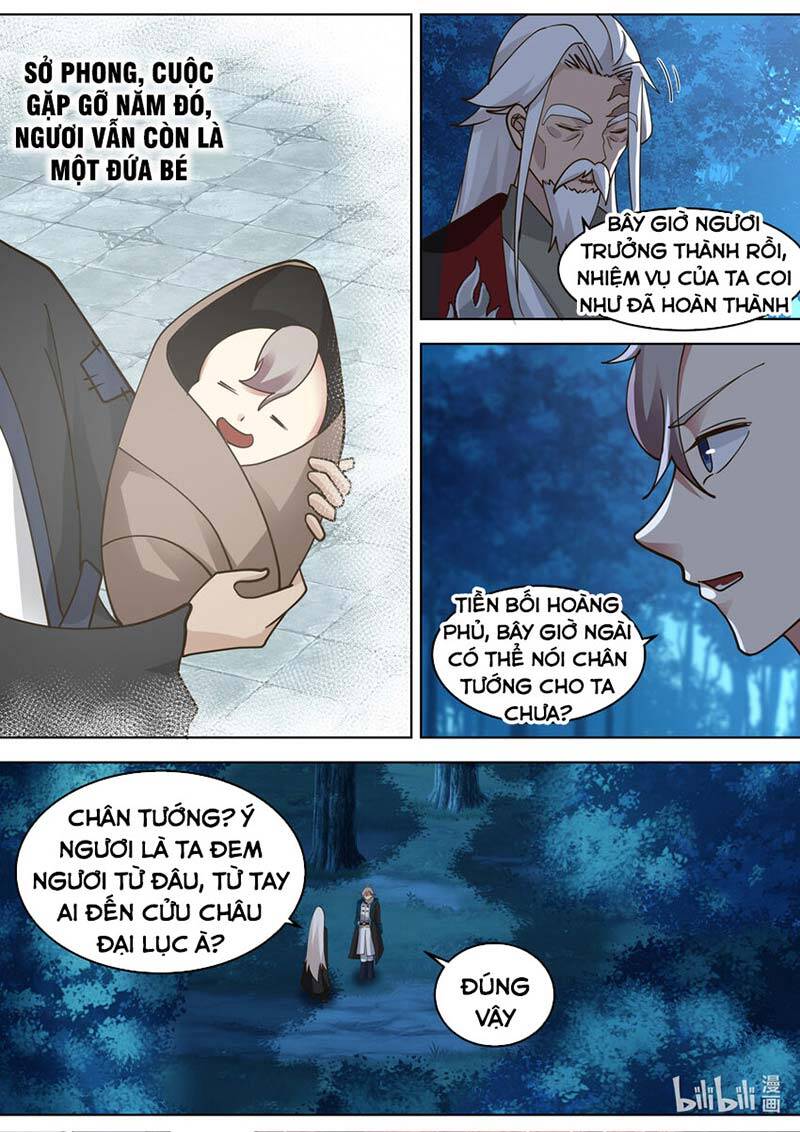 Tu La Võ Thần Chapter 629 - 4