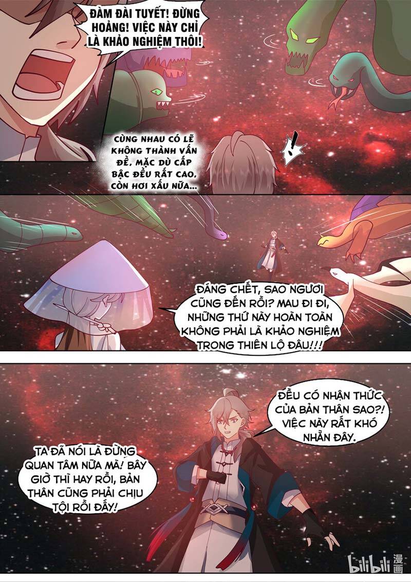 Tu La Võ Thần Chapter 635 - 5