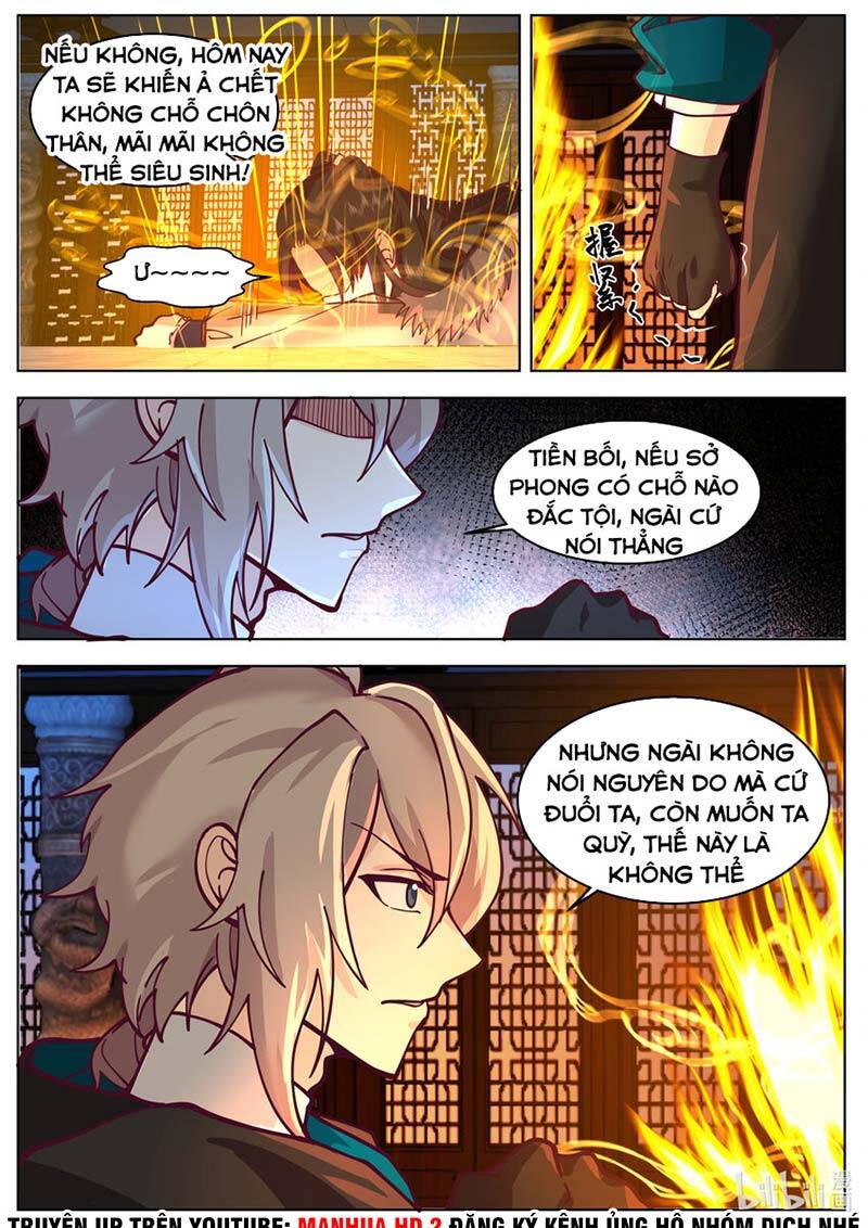 Tu La Võ Thần Chapter 638 - 7