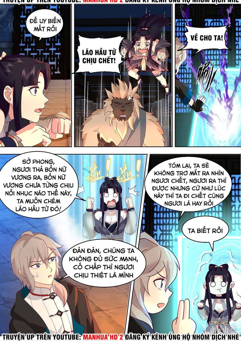 Tu La Võ Thần Chapter 638 - 10