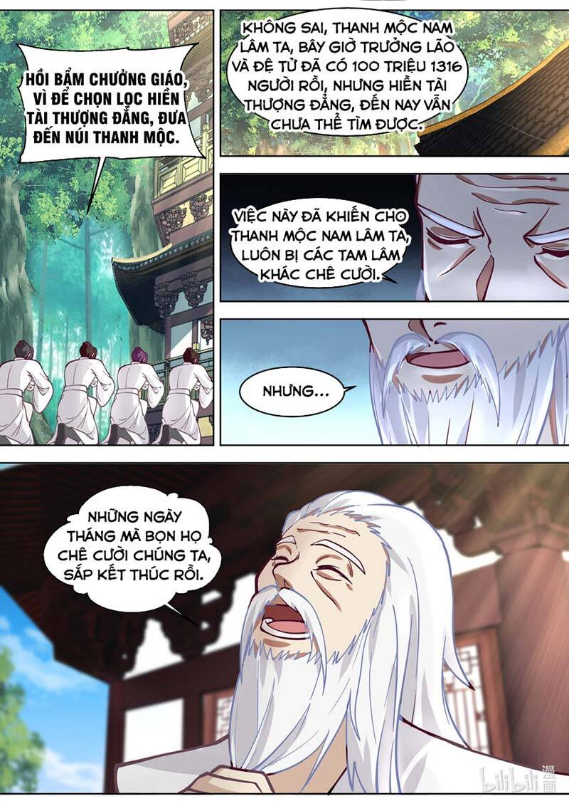 Tu La Võ Thần Chapter 645 - 3