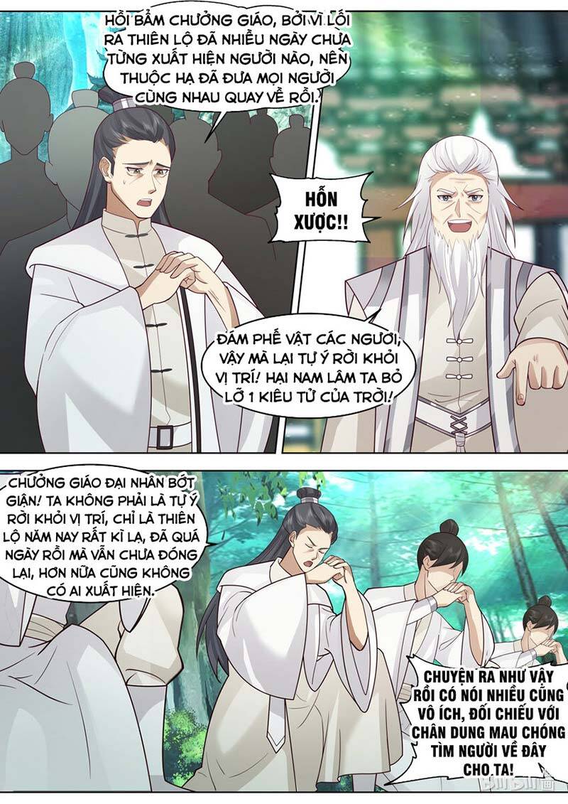 Tu La Võ Thần Chapter 645 - 5