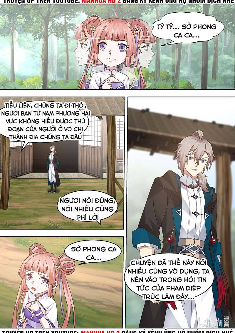 Tu La Võ Thần Chapter 647 - 6