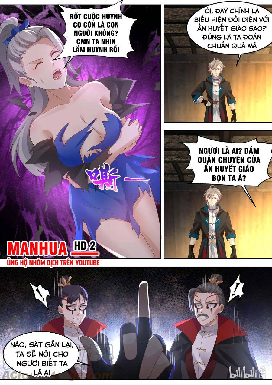Tu La Võ Thần Chapter 650 - 6
