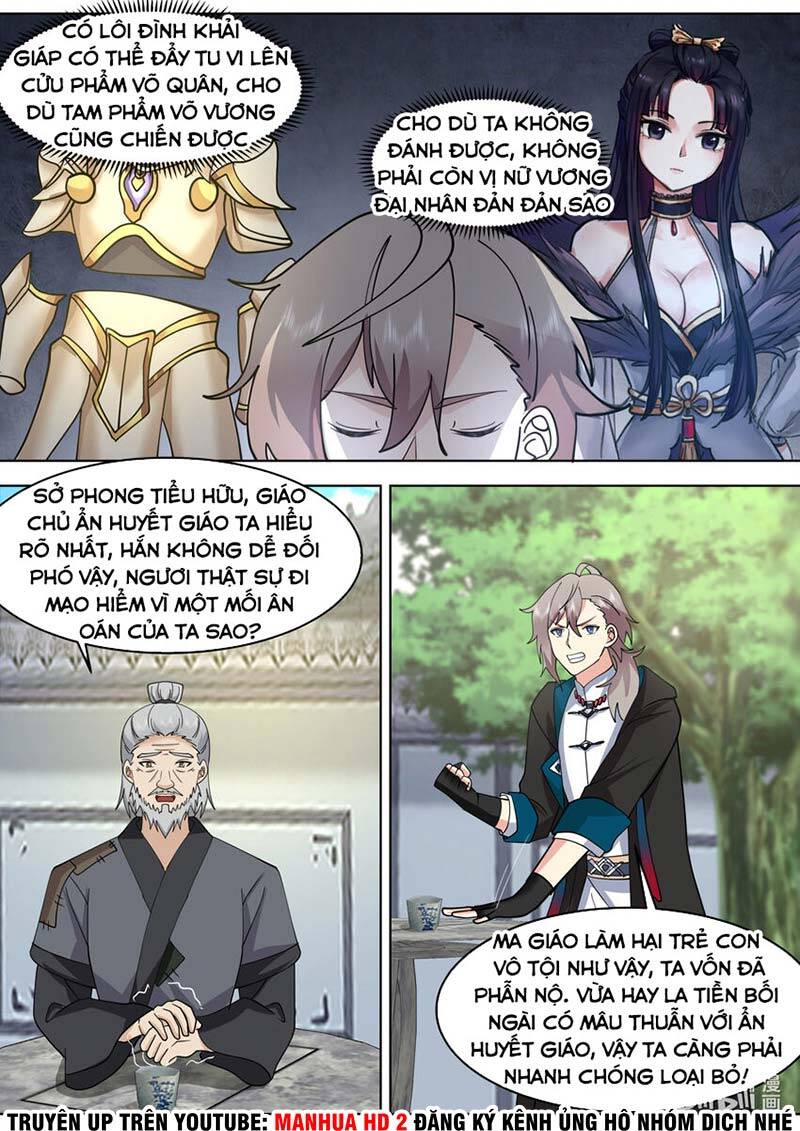 Tu La Võ Thần Chapter 653 - 8