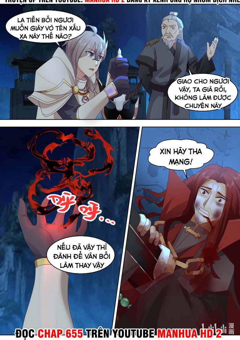 Tu La Võ Thần Chapter 654 - 11