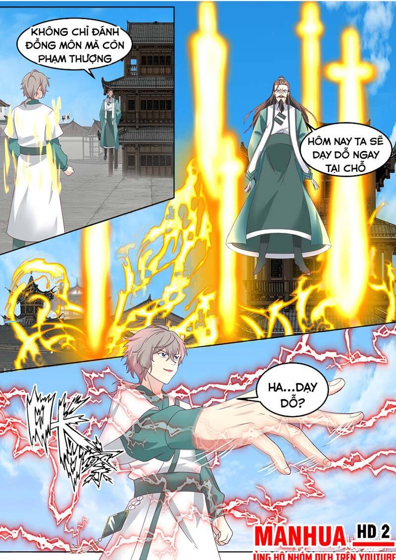 Tu La Võ Thần Chapter 664 - 2