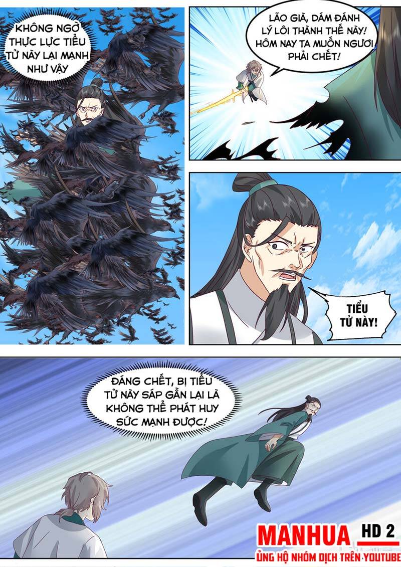 Tu La Võ Thần Chapter 664 - 7