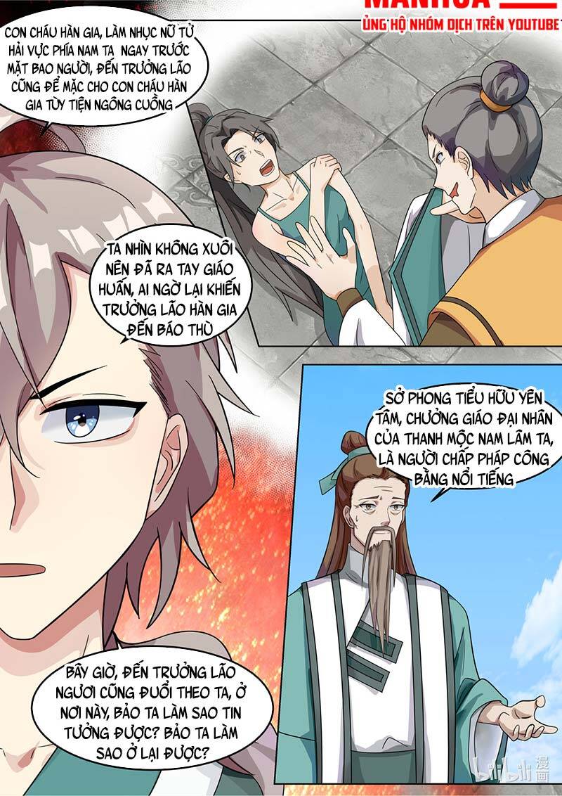 Tu La Võ Thần Chapter 666 - 5