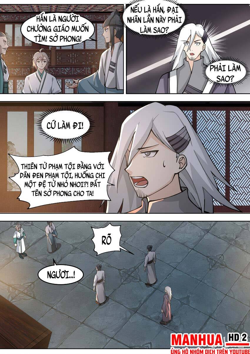 Tu La Võ Thần Chapter 667 - 11
