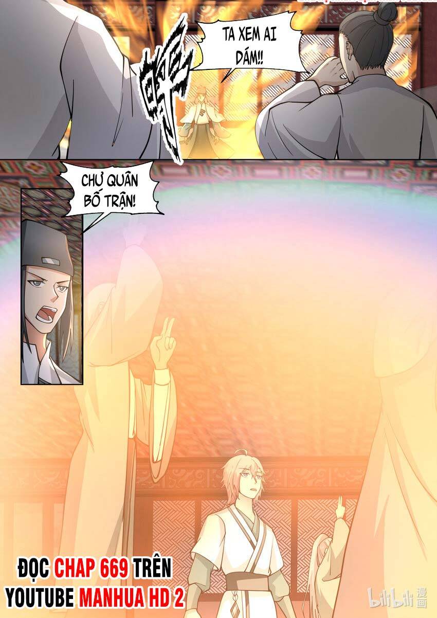 Tu La Võ Thần Chapter 667 - 12