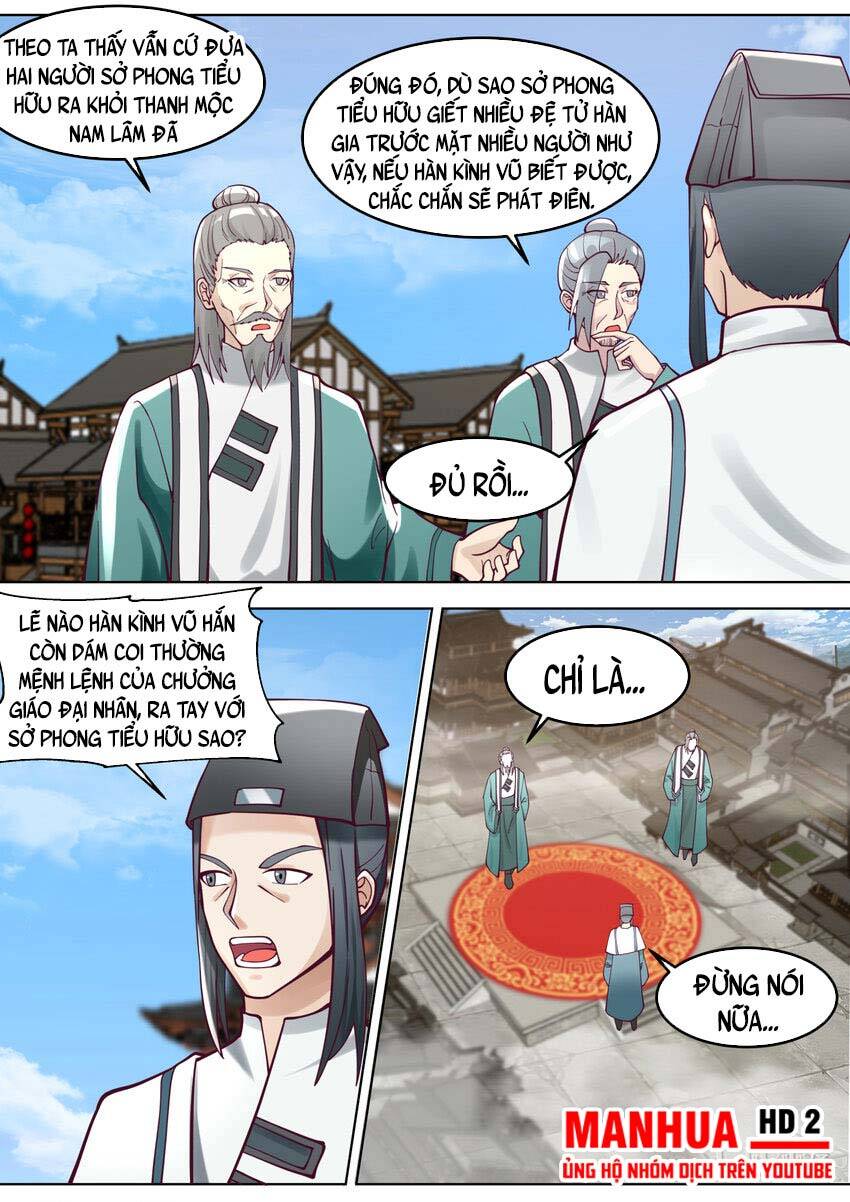 Tu La Võ Thần Chapter 667 - 3