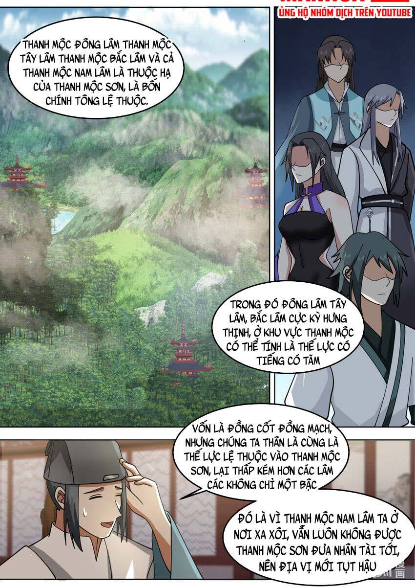 Tu La Võ Thần Chapter 667 - 7