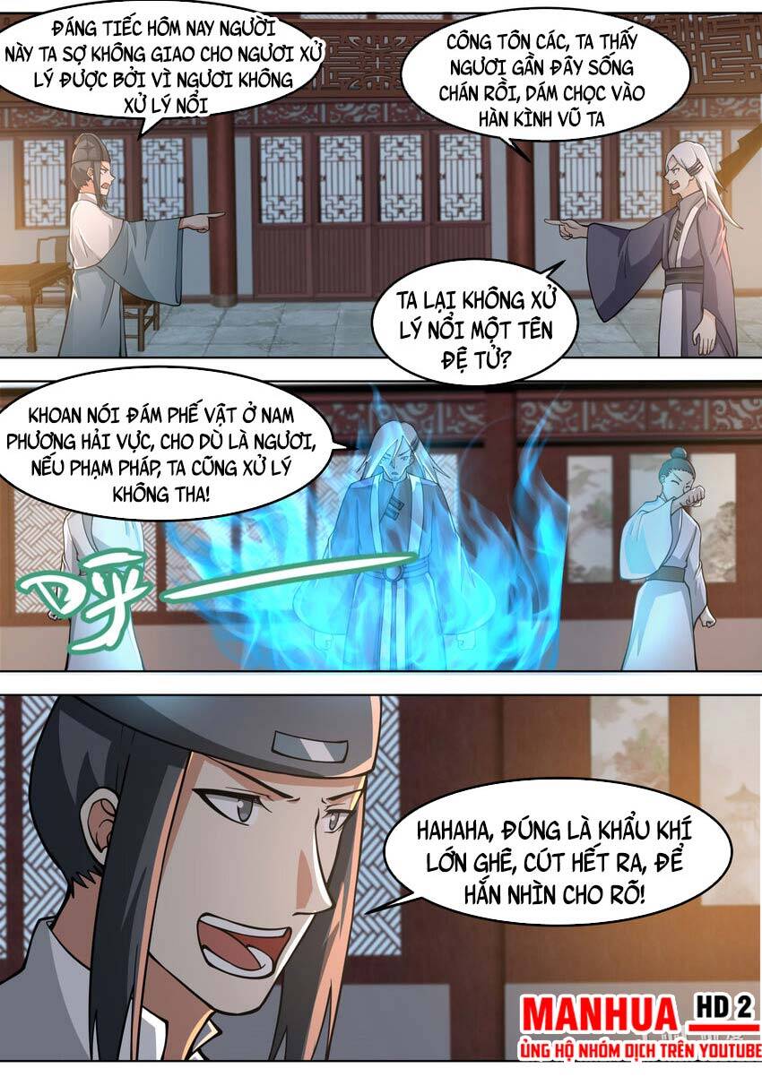 Tu La Võ Thần Chapter 667 - 10